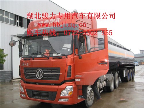 28方腐蚀性物品罐式运输车|28方化工半挂车|25吨盐酸化工车