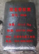 中国N908碳黑批发商