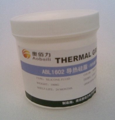 节能灯具芯片散热材料，导热硅脂，绝缘散热材料 
