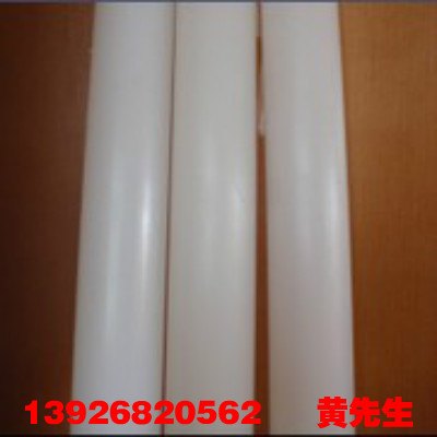 pe棒直销，进口聚乙烯棒，优质pe棒规格