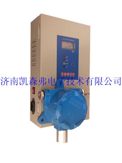 酒店宾馆天然气泄漏报警器SPC1000