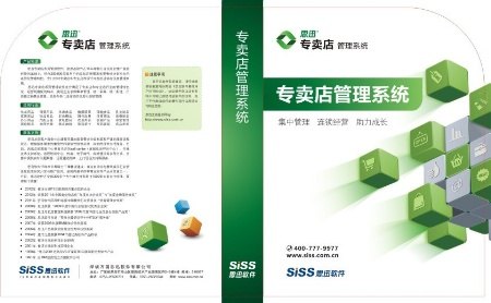 36包装盒的设计有哪些意义|惠州包装盒价格
