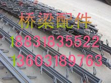 供应30型板式橡胶伸缩缝