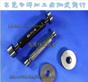 江门批发公制螺纹环规 通止规 M18 M20 M22 精度6h-6g