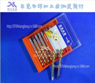批发供应全磨制螺旋槽丝锥/丝攻 镀钛 含钴M2—M39