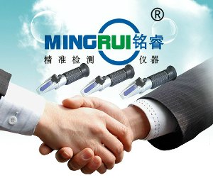 汤料浓度计|汤汁浓度计|汤汁检测仪|汤汁测量仪|汤汁测定仪|汤汁检测计