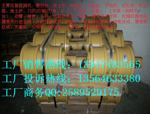 履带吊行走架 履带吊下车架
