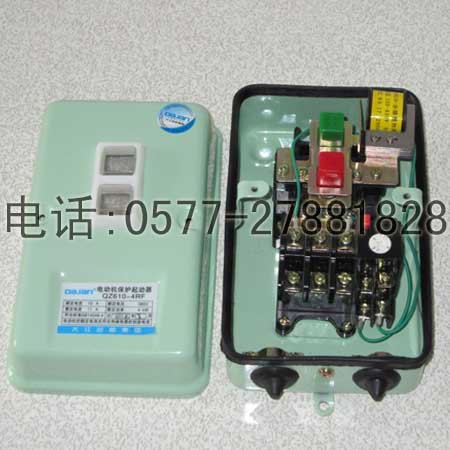 电动机保护启动器QZ610-17RF