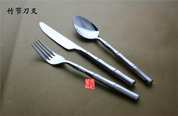 竹节系列不锈钢刀叉餐具 餐具不锈钢 礼品刀叉勺