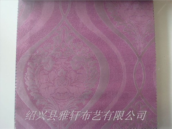 单色提花遮光布加厚遮阳面料酒店开业用的窗帘布