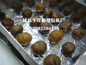 食品吸塑托盘