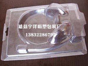 大量供应电子吸塑包装
