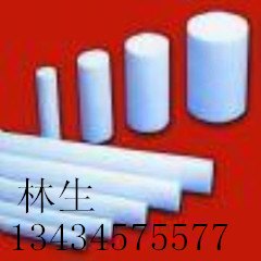 PETP板，PETP棒/进口PETP棒，进口PETP板