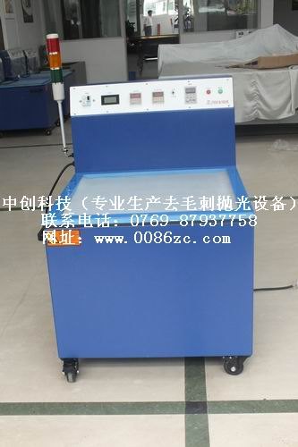 新型去毛刺机VS传统去毛刺机(图) 