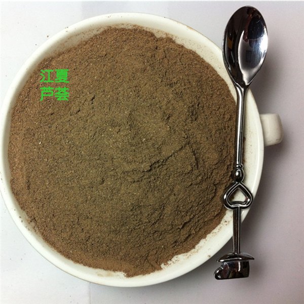 芦荟粉可以减肥吗？怎么吃？