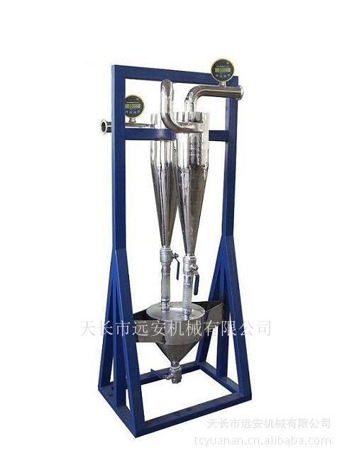 厂家销售蒸发器工艺泵