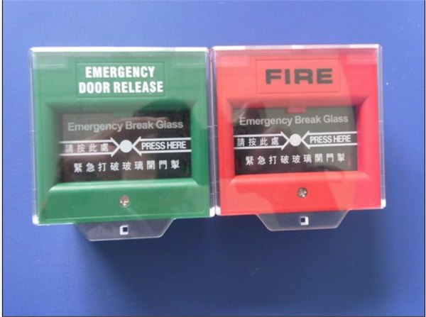 供应门禁打破玻璃开门制，紧急安全出口开关价格，按破玻璃开关厂家