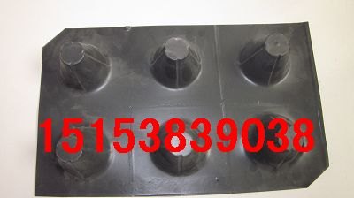 销售张家楼车库种植疏水板，车库绿化排水板