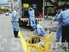 苏州污水管道疏通＋∮∩污水管道清洗公司＋∪∮化粪池清理息标题：* 