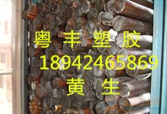 张家口聚酰亚胺PI板耐湿热聚酰亚胺PI棒