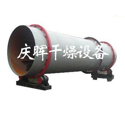 广州酒槽烘干机