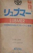 超高分子量聚乙烯UHMWPE