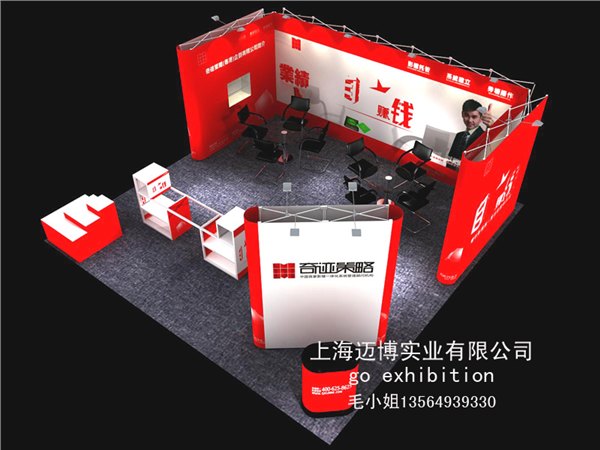 供应便携展位/拉网展架