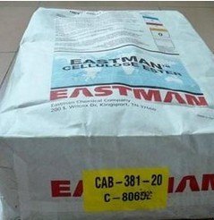 纤维树脂CAB