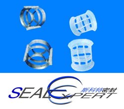 福建厦门共轭环
