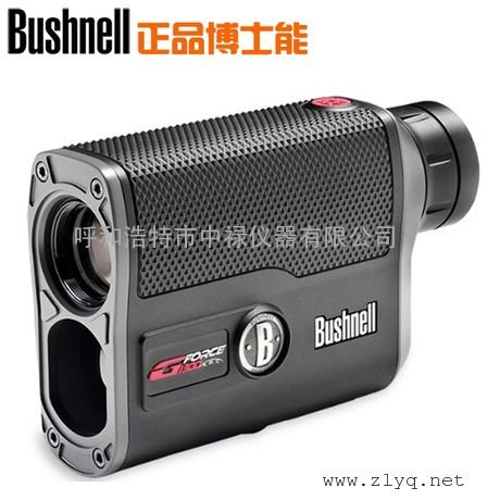 博士能新款测距仪1300 ARC