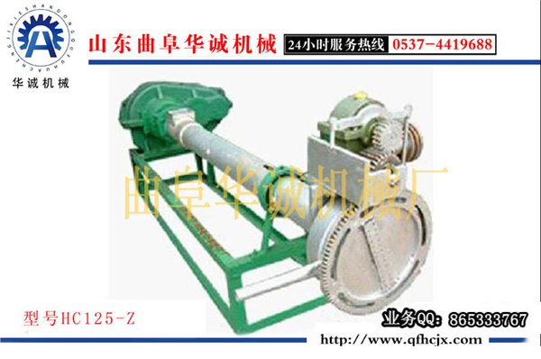 出售高速混合塑料颗粒机 高性能塑料制粒机
