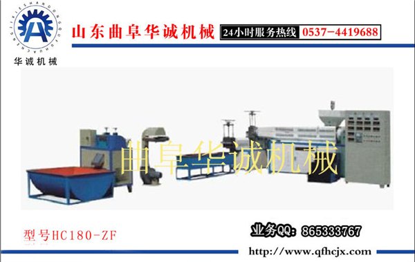 供应一条龙造粒机 废旧塑料挤出机