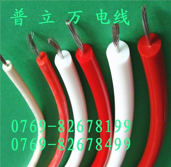 厂家直销UL3135硅胶线