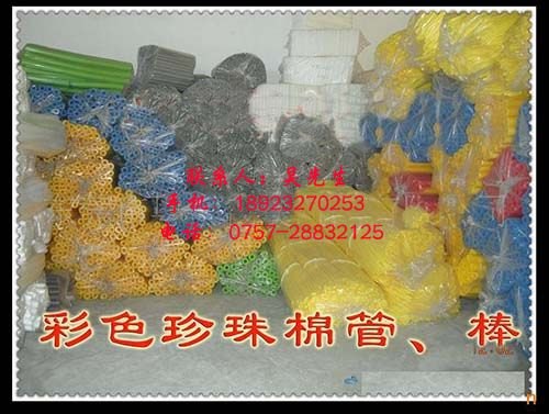 供应佛山PVC卡套 南海EVA卡套 三水卡夹卡套