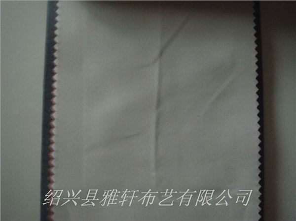 亚光遮光布A级遮光窗帘面料全消光阻燃窗帘