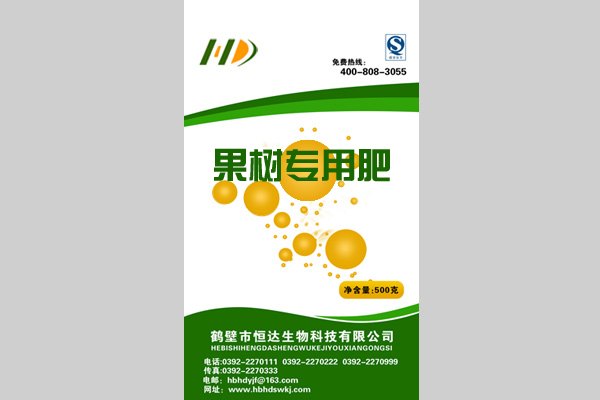 果树专用有机肥价格和作用