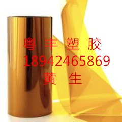 沂州聚酰亚胺PI棒黑色PII聚酰亚胺板