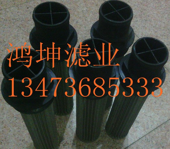 JCB液压油滤芯