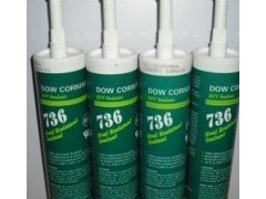 DOWCORNING道康宁736红胶