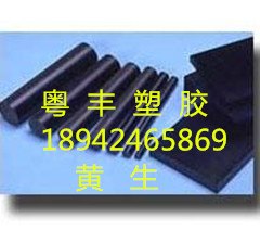 大连深灰色PI聚酰亚胺板军绿色PAI4203板