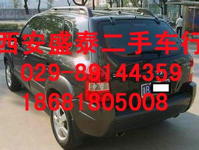 西安雁塔区收购高档小轿车
