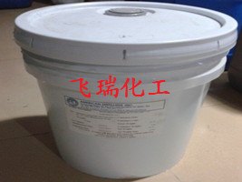 金缕梅提取液,金缕梅萃取液,蒸馏液,美国AD金缕梅,北美金缕梅