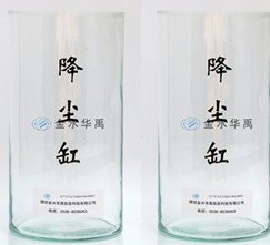 优质耐用降尘缸