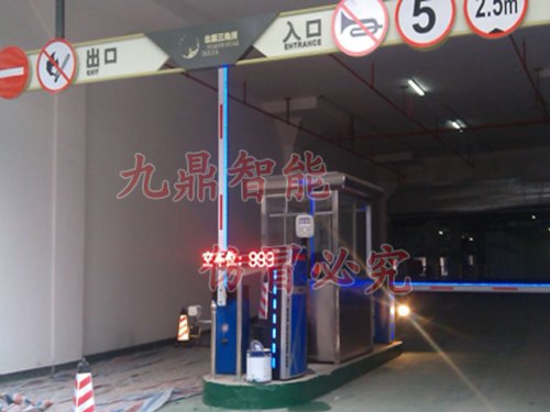 供应门禁考勤系统
