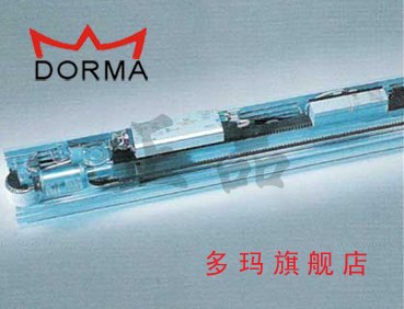 多玛感应器ES-90