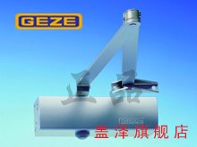 盖泽原装正品闭门器TS-1500