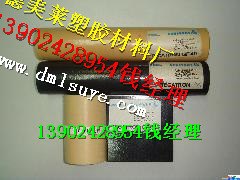 黑龙江耐高温PEEK板-海南耐高温PEEK棒