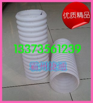 110HDPE双壁波纹管 白色地下穿线波纹管