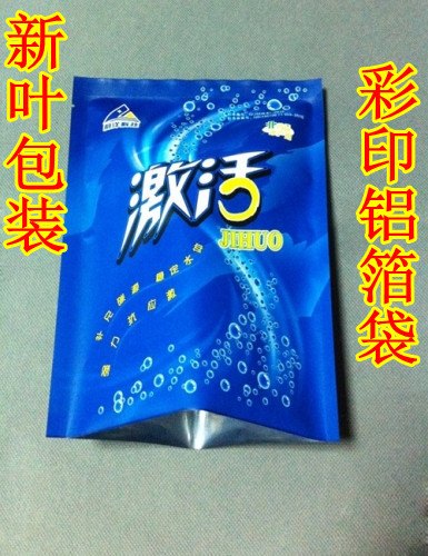 广东广州复合包装铝箔袋生产、印刷铝箔袋价格