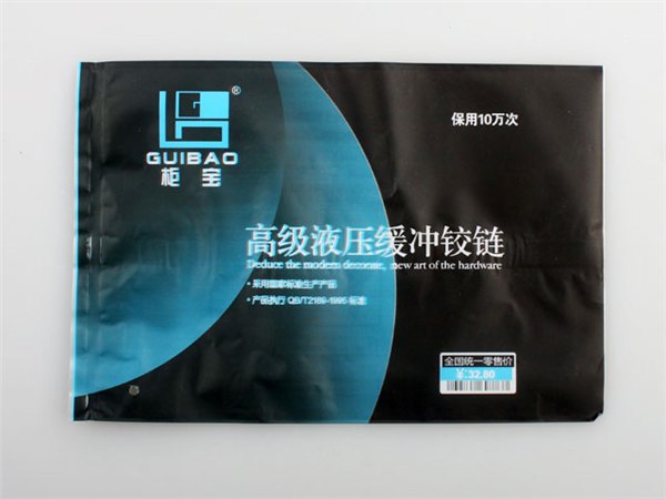 生产液压铰链,液压缓冲铰链,不锈钢液压铰链，柜宝品牌